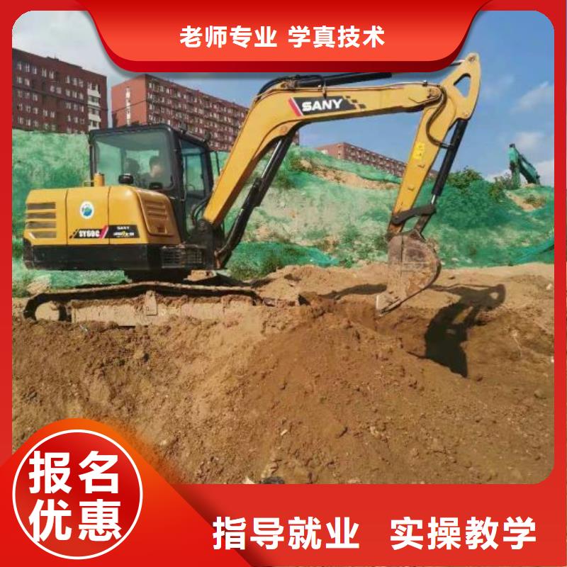 鉤機(jī)培訓(xùn)學(xué)校廚師烹飪短期培訓(xùn)班課程多樣免費(fèi)試學(xué)