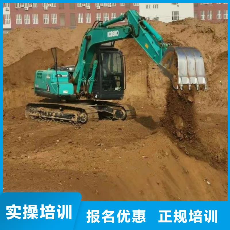 鉤機培訓學校_汽修學校就業前景好指導就業