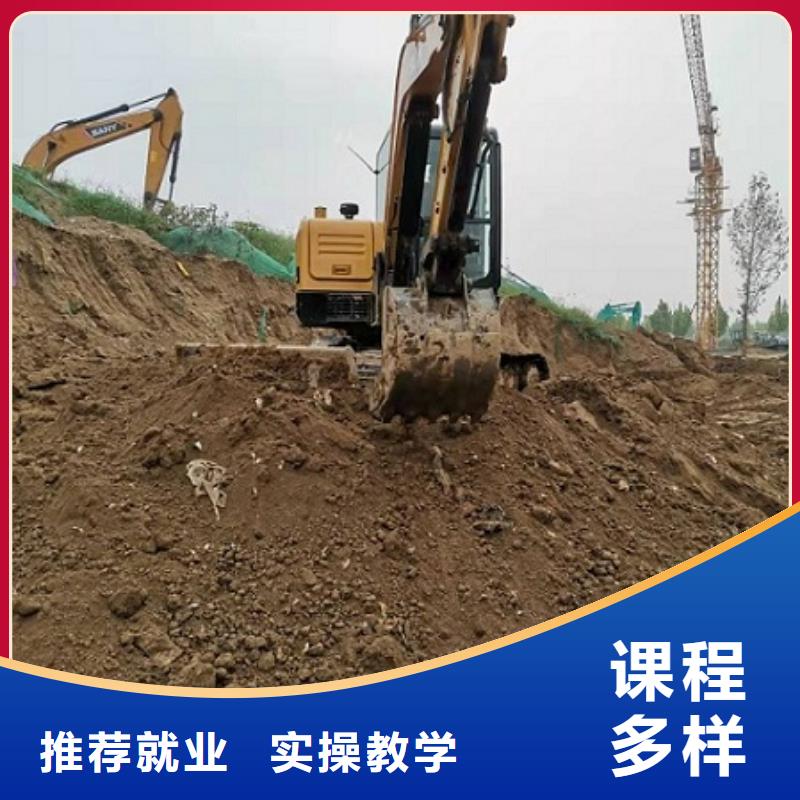 鉤機培訓(xùn)學(xué)校哪里有新能源汽修培訓(xùn)師資力量強理論+實操