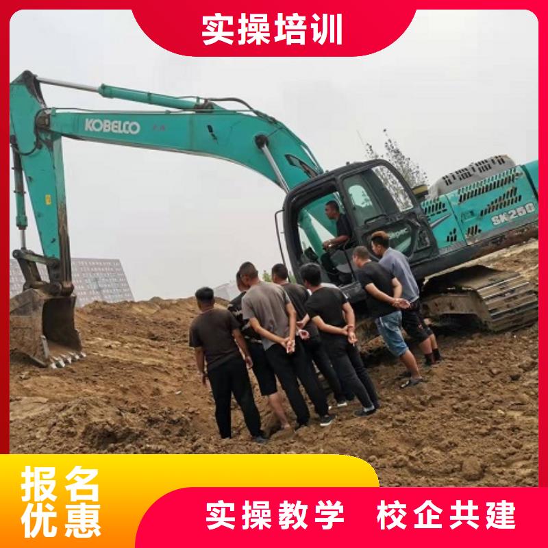 鉤機培訓學校,蛋糕培訓指導就業學真本領
