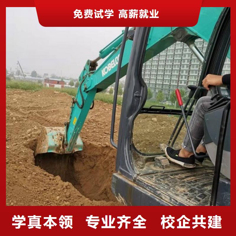 鉤機培訓學校_哪個學校能學廚師烹飪就業就業快