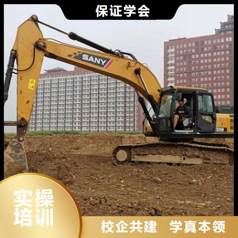 鉤機培訓(xùn)學(xué)校數(shù)控車床培訓(xùn)學(xué)校學(xué)真技術(shù)就業(yè)前景好