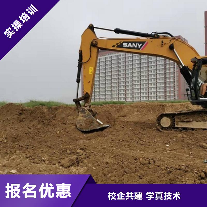 鉤機培訓學校中西糕點烘焙蛋糕培訓學真本領就業前景好