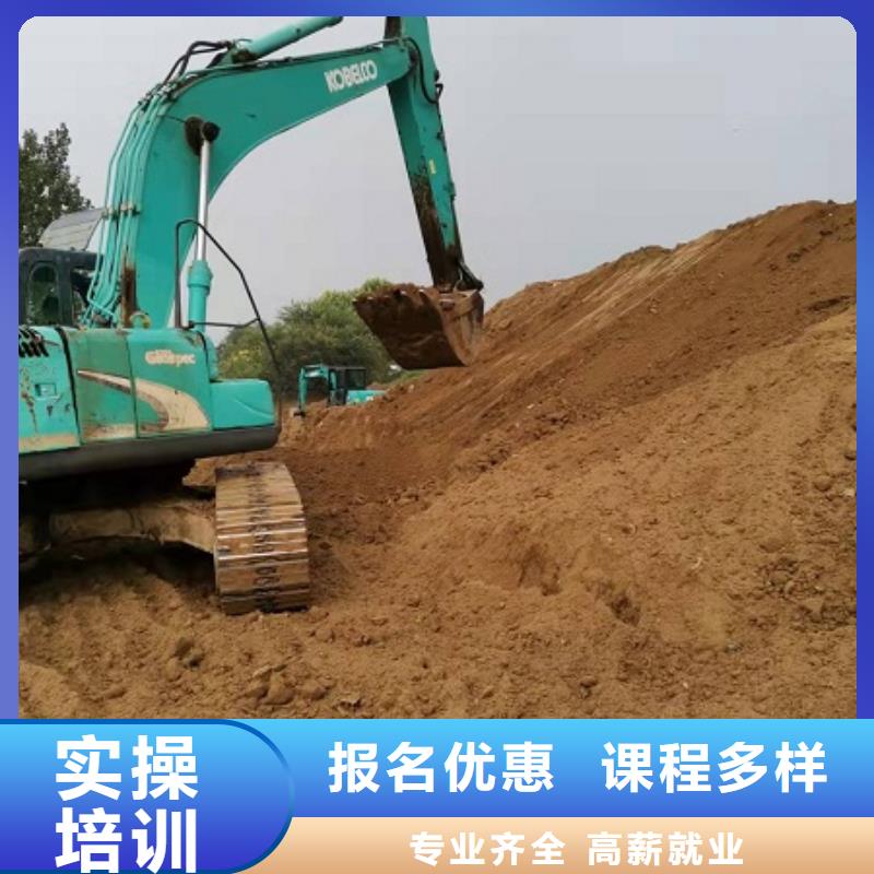 鉤機培訓學校哪里能學修電動汽車實操教學技能+學歷