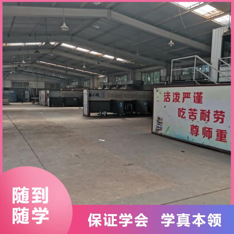 焊接學(xué)校數(shù)控車床培訓(xùn)學(xué)校理論+實操就業(yè)快
