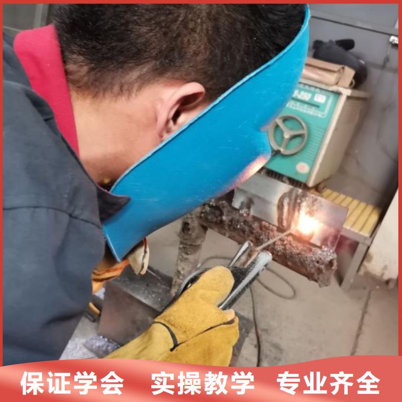 焊接學校計算機培訓學校實操培訓技能+學歷