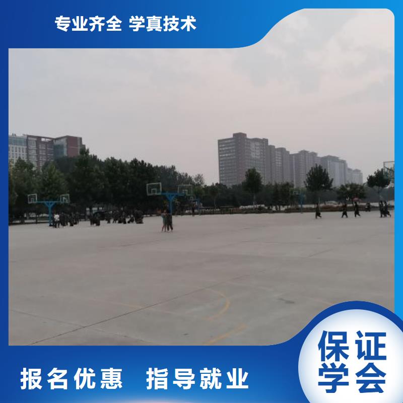 焊接學校-電氣焊培訓學校師資力量強手把手教學