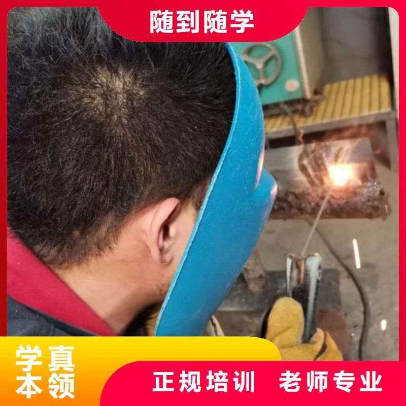 【焊接學校】挖掘機培訓實操教學當地制造商