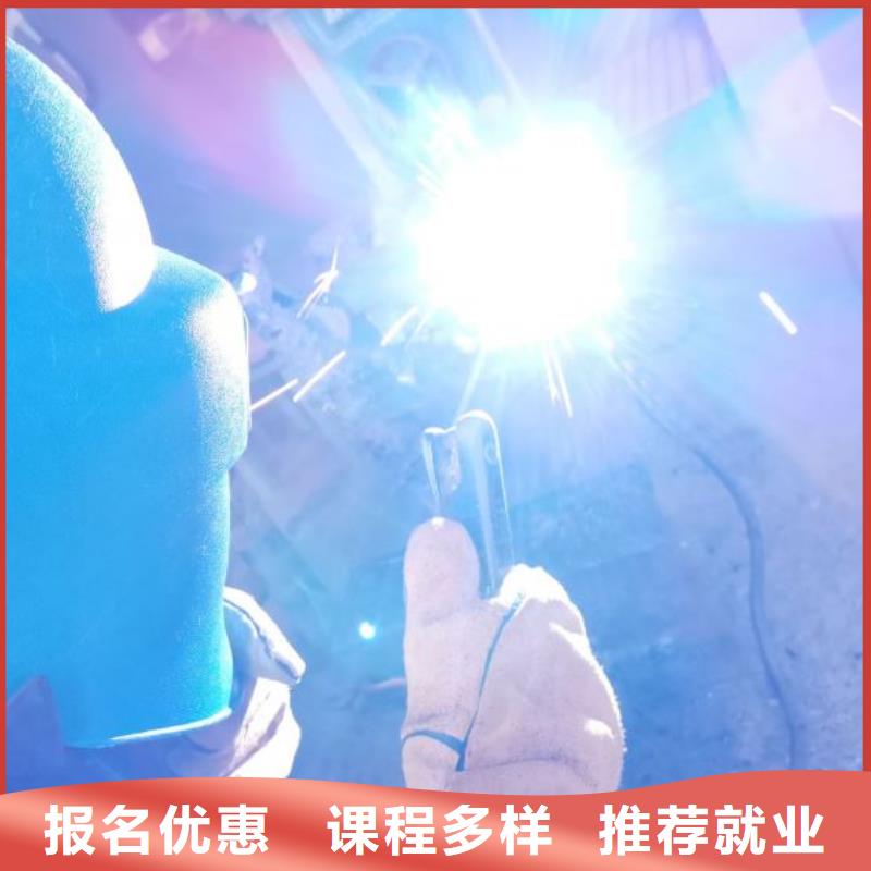 【焊接學校】廚師技校排名師資力量強全程實操