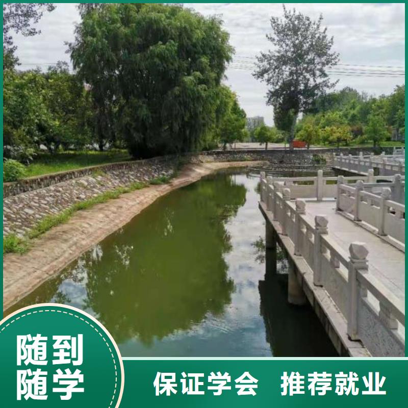 焊接學校虎振廚師學校全程實操學真本領