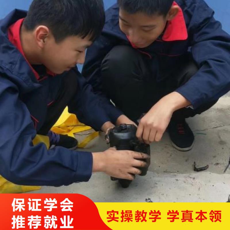焊接學(xué)校-挖掘機鉤機培訓(xùn)學(xué)校哪家好保證學(xué)會本地經(jīng)銷商