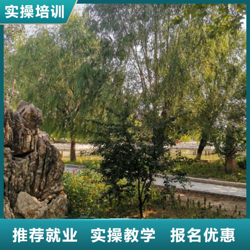 美發(fā)培訓學校,鉤機學校理論+實操就業(yè)不擔心