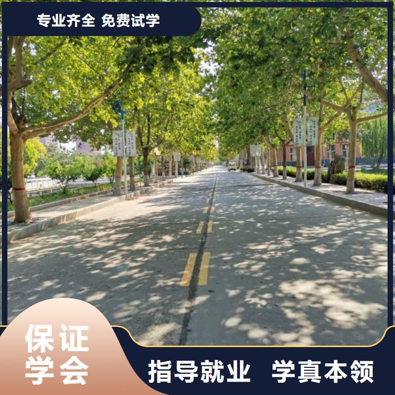 美發培訓學校-學廚師多少錢一年校企共建正規培訓