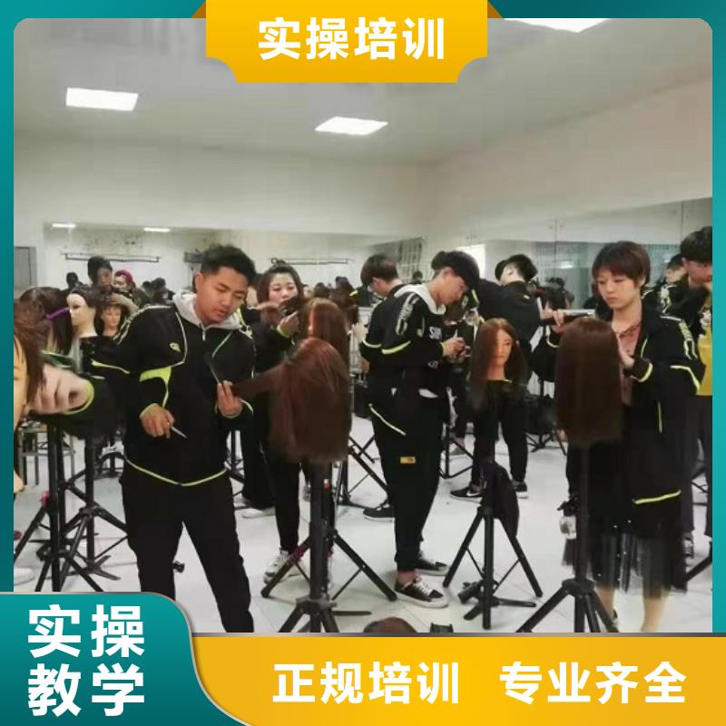 美發培訓學校【中西糕點培訓】老師專業本地廠家