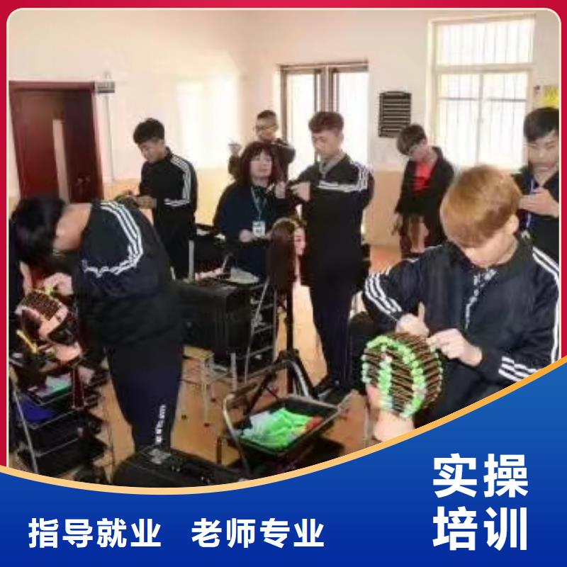 美發培訓學校哪里有廚師烹飪培訓學校高薪就業正規培訓