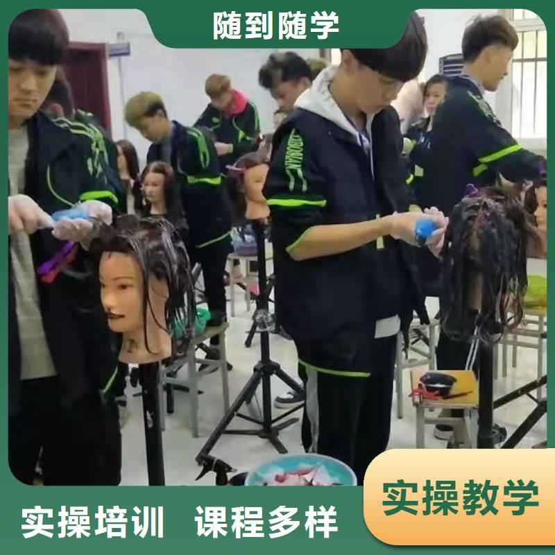 【美發培訓學校焊工焊接培訓學校哪家好老師專業】就業不擔心