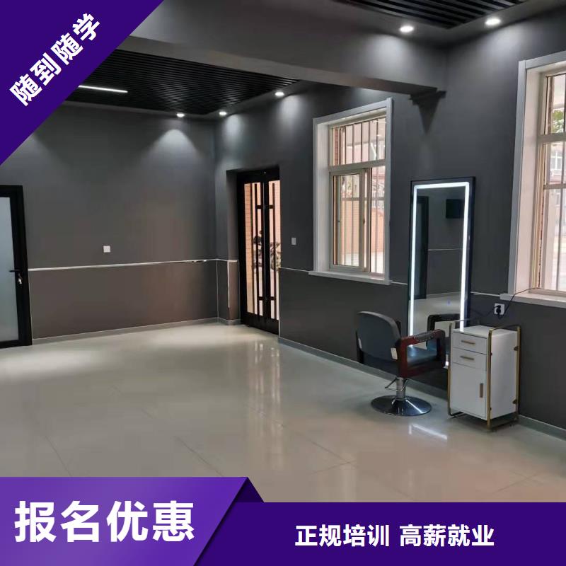 美發培訓學校-學汽修學修車的技校學真技術就業前景好