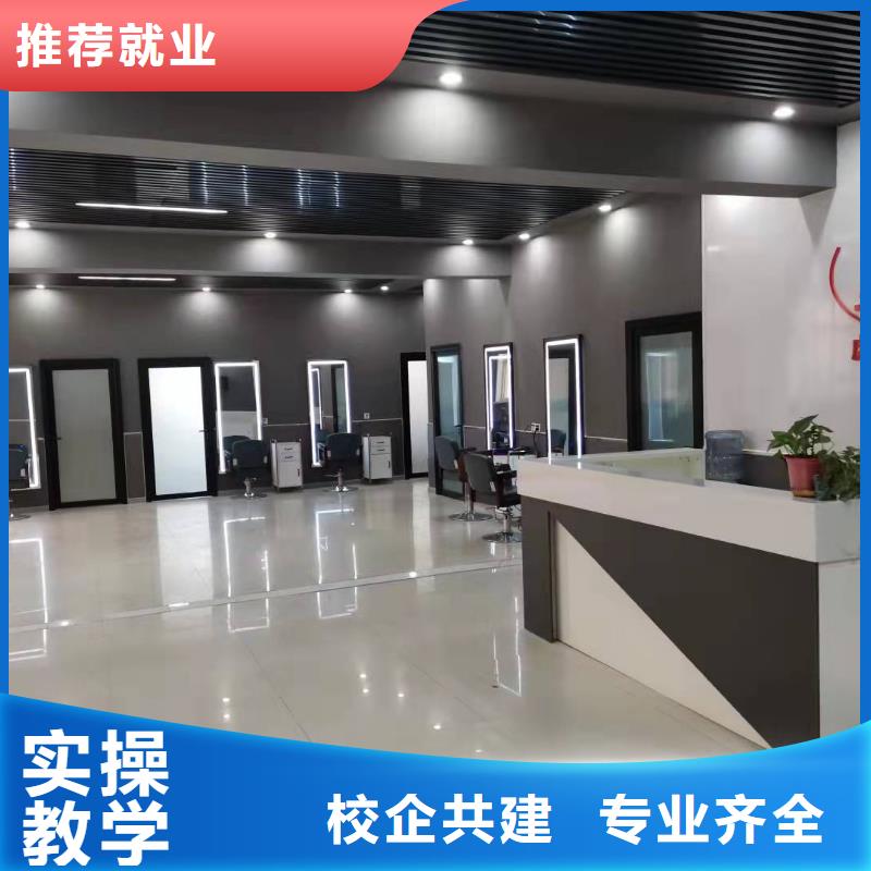 美發培訓學校數控車床培訓學校學真本領專業齊全