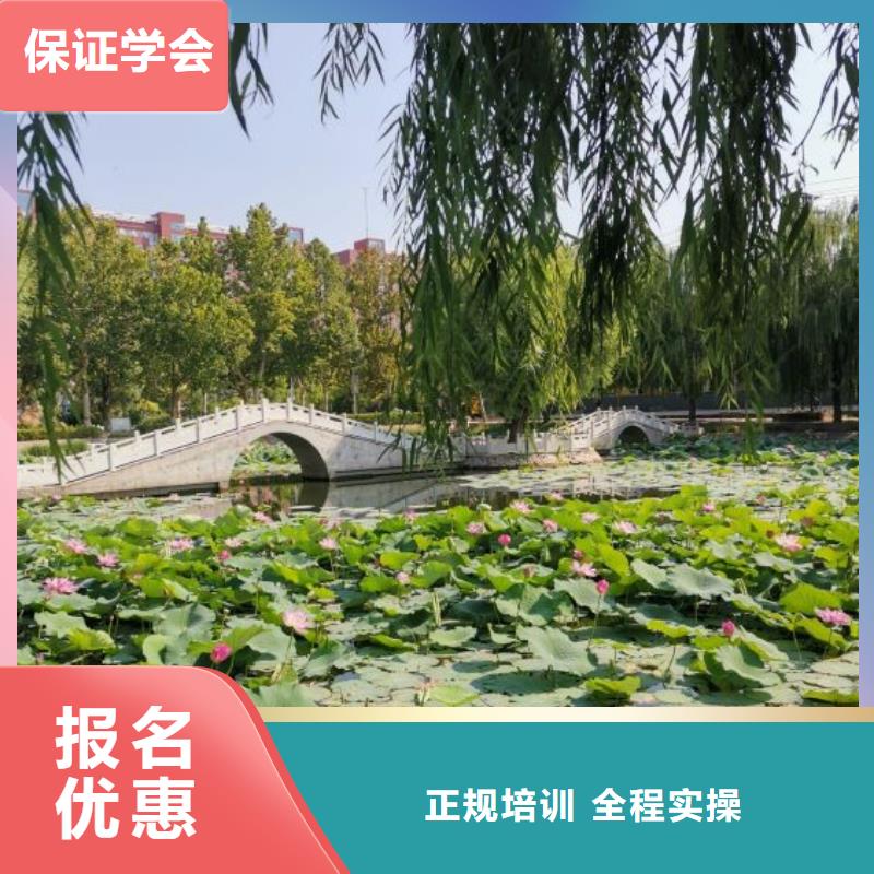 數(shù)控學校計算機培訓學校課程多樣就業(yè)