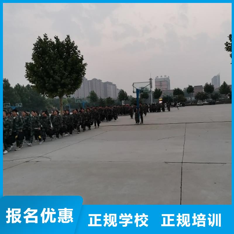數控學校廚師技校排名保證學會就業