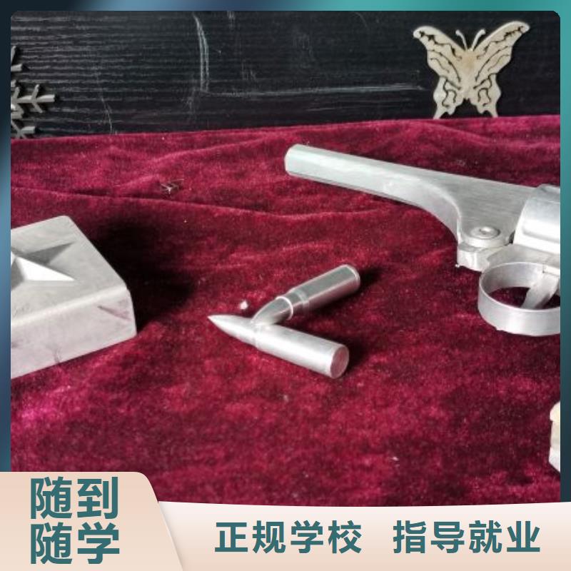 數控學校美甲培訓隨到隨學隨到隨學