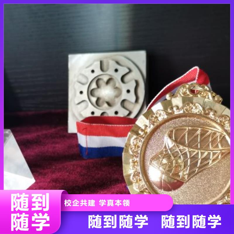 數控學校焊工焊接培訓就業師資力量強