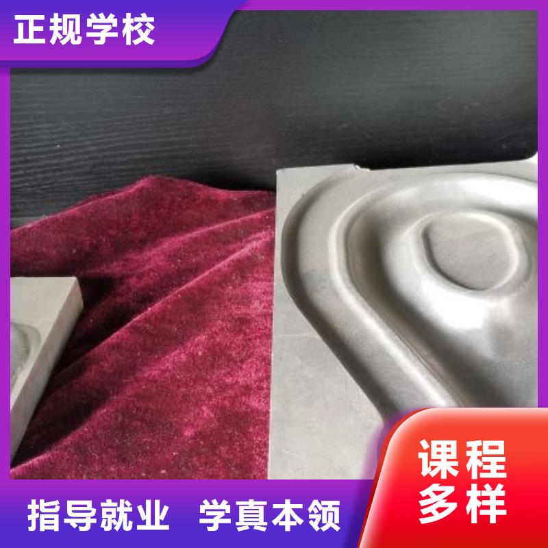【數(shù)控學(xué)校】挖掘機(jī)教學(xué)就業(yè)快學(xué)真本領(lǐng)
