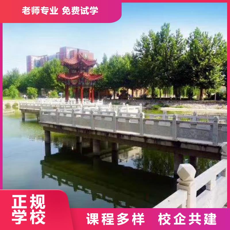 【數(shù)控學校】汽修班學真技術校企共建