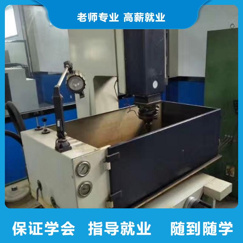 數(shù)控學(xué)校_哪里有挖掘機(jī)鏟車叉車駕駛學(xué)校學(xué)真技術(shù)課程多樣