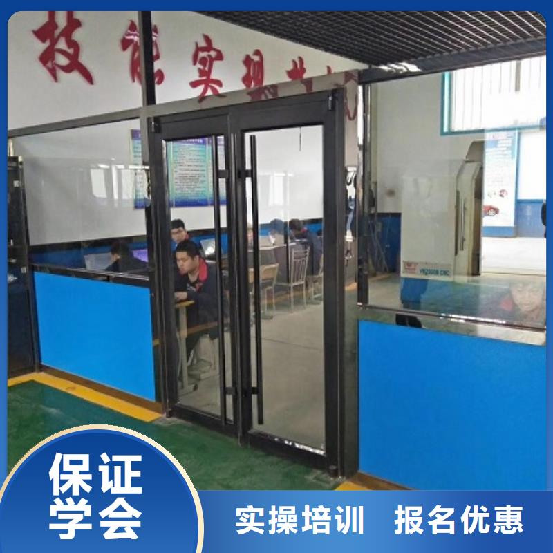 數控學校化妝培訓實操教學手把手教學