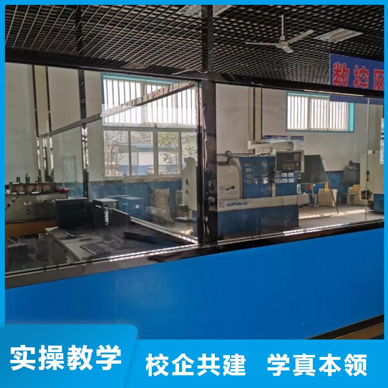 【數控學校】哪里能學修電動汽車師資力量強專業齊全
