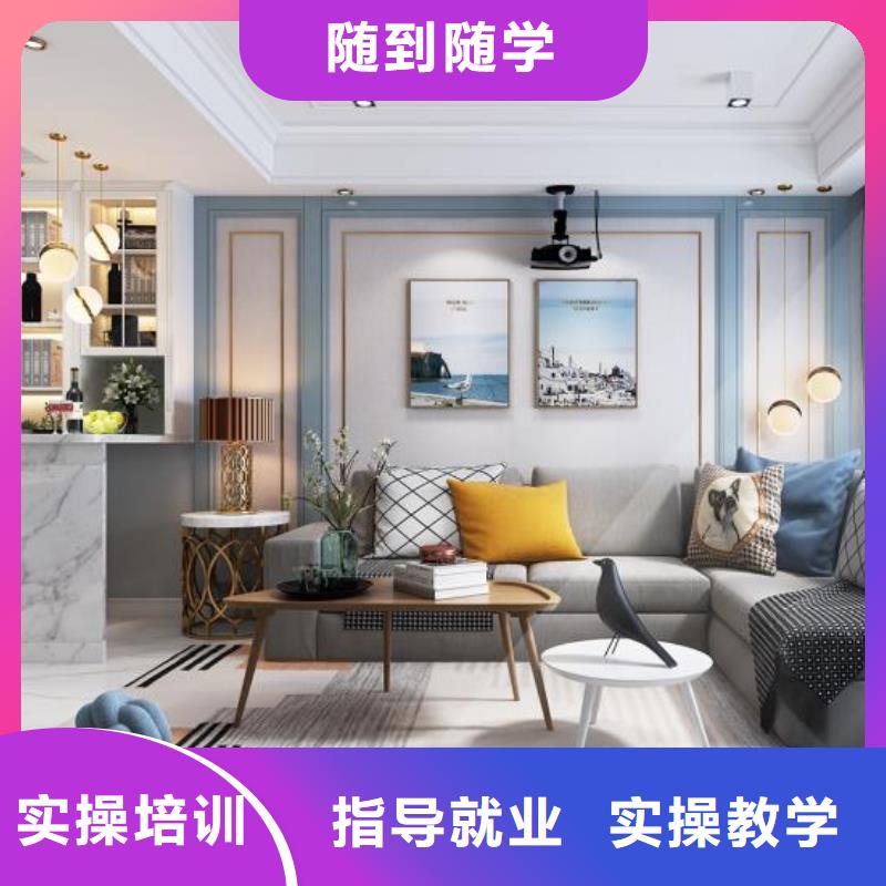 計算機學校【塔吊課程】手把手教學本地生產(chǎn)商