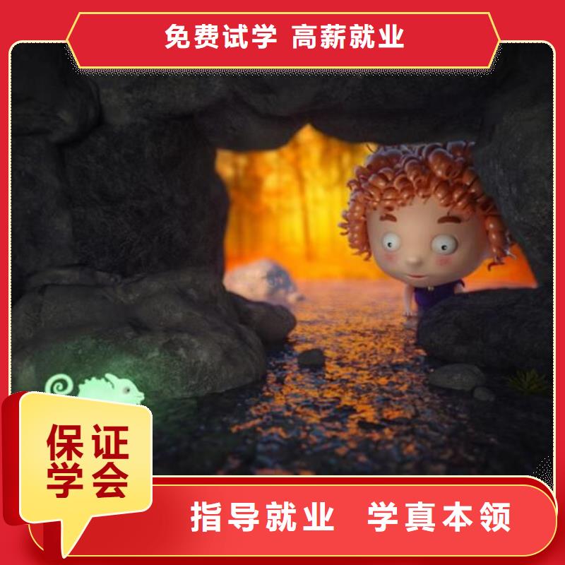 計算機學校,虎振挖掘機怎么樣學真本領同城經銷商