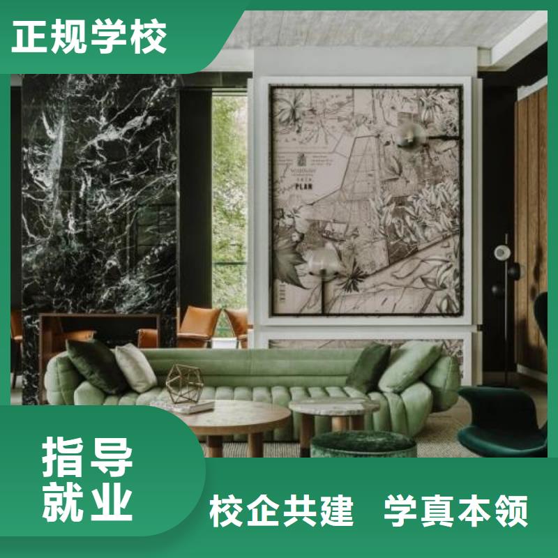 計(jì)算機(jī)學(xué)校,【電氣焊培訓(xùn)學(xué)校】學(xué)真技術(shù)本地生產(chǎn)廠家