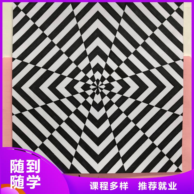 計算機學校電氣焊培訓學校學真技術同城貨源