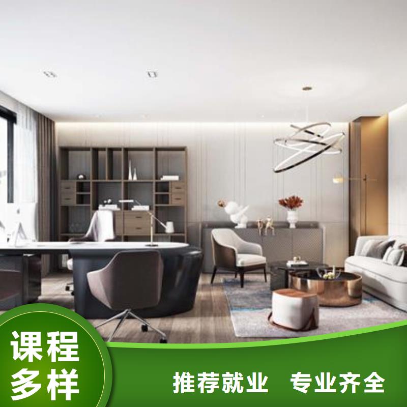 計算機學校理發培訓手把手教學理論+實操