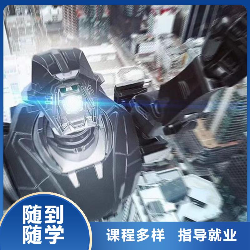 計算機學校_特色小吃學真本領全程實操