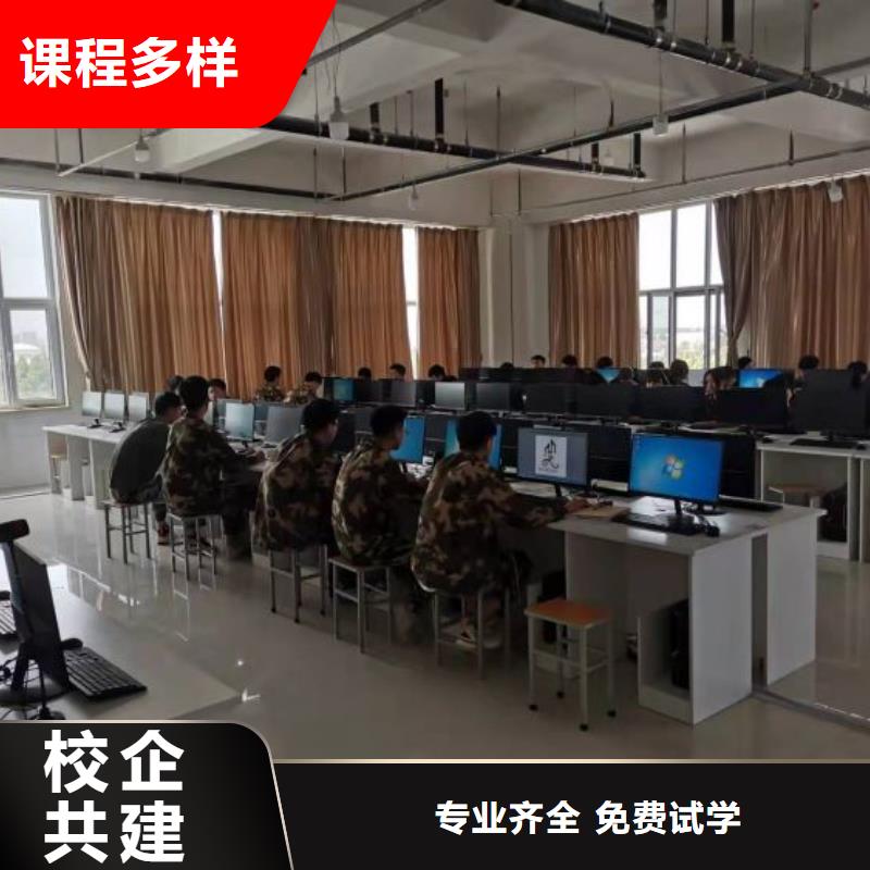 計算機學校哪里有廚師烹飪培訓學校就業前景好本地供應商