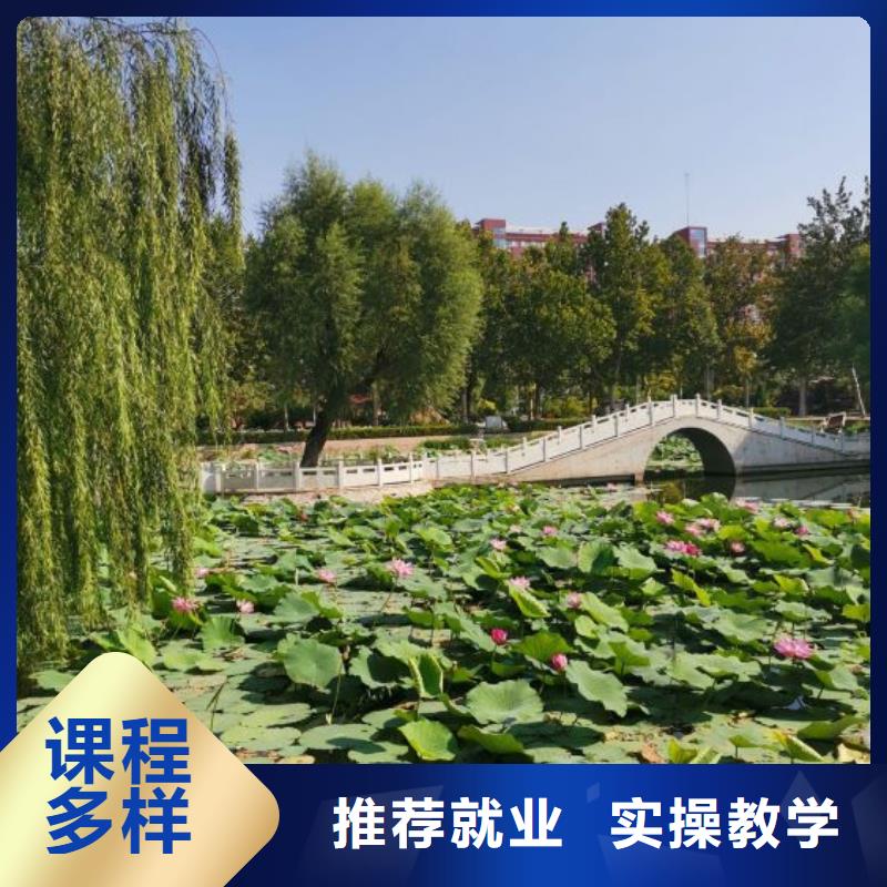 計(jì)算機(jī)學(xué)校哪里能學(xué)挖掘機(jī)全程實(shí)操就業(yè)不擔(dān)心