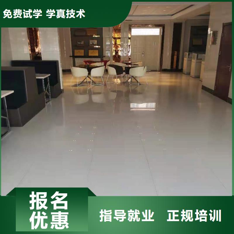 計算機學校新能源汽修學校排行榜學真技術就業