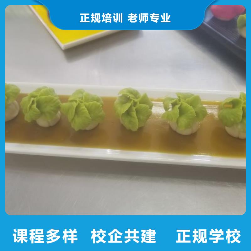 面點(diǎn)小吃培訓(xùn)-平面設(shè)計(jì)培訓(xùn)師資力量強(qiáng)本地供應(yīng)商