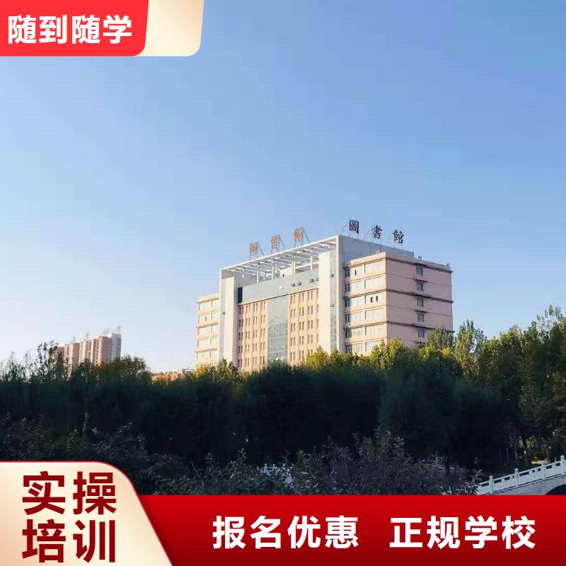 面點小吃培訓哪里能學挖掘機師資力量強專業齊全