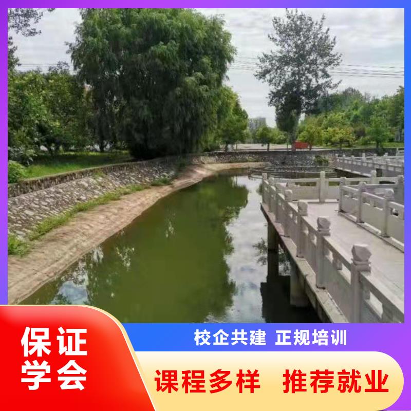 面點小吃培訓【壓力管道培訓】高薪就業就業前景好