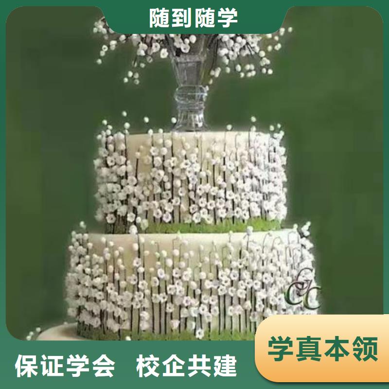 【西點學校焊工焊接培訓學校哪家好技能+學歷】同城生產廠家