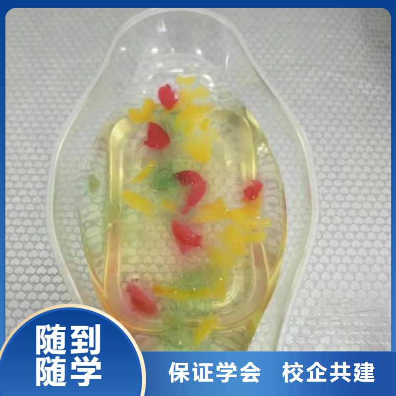 【西點學校】學廚師多少錢一年手把手教學學真技術