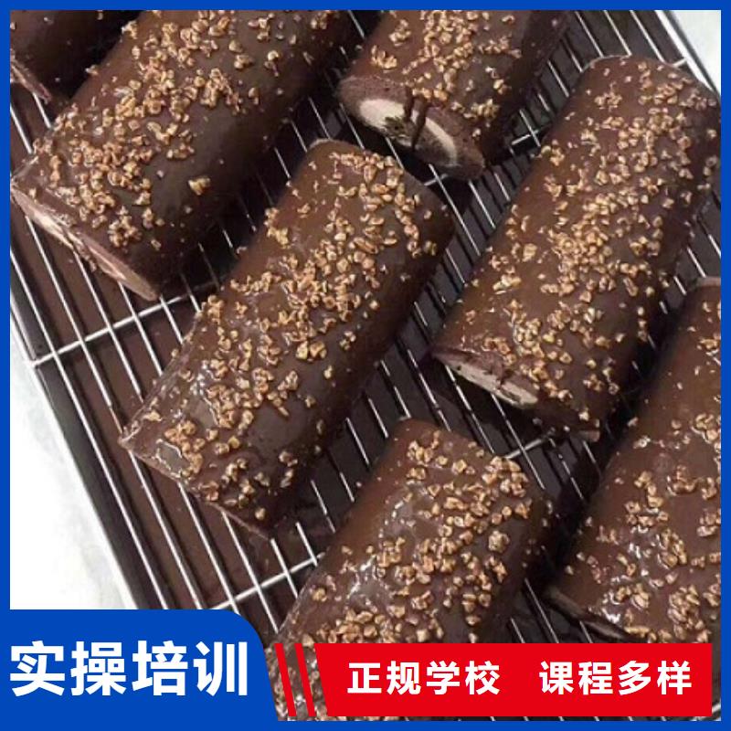 西點(diǎn)學(xué)校,學(xué)廚師多少錢一年實(shí)操培訓(xùn)本地貨源
