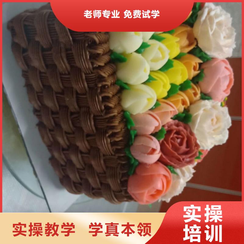 西點學校廚師技校排名就業(yè)實操教學
