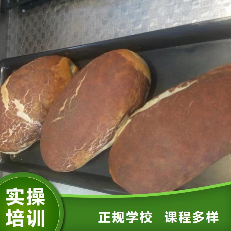 【西點學校】_中西糕點烘焙學真技術學真本領