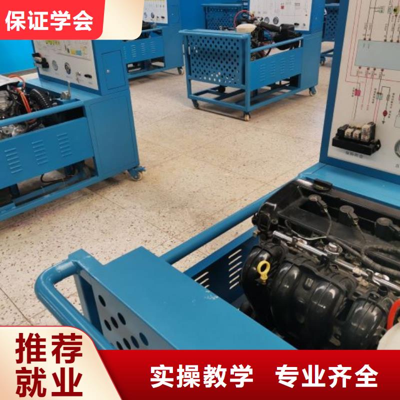 汽修培訓學校壓力管道培訓就業(yè)快手把手教學