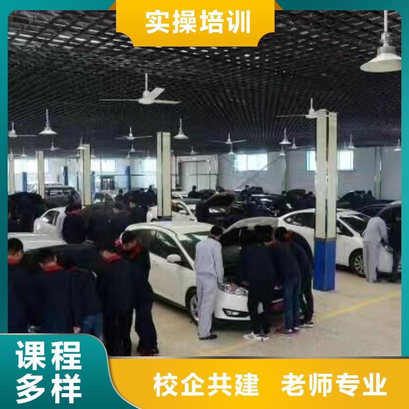 汽修培訓學校中西糕點班實操培訓同城制造商